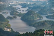 五行分析贵州2024年生态环境质量保持优良水平