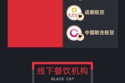 五行分析5月黑猫投诉企业红黑榜：格林酒店双床房卫生差下水道异味严重