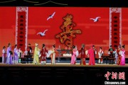 五行分析2025长三角顾锡东戏曲艺术周在浙江嘉善开幕