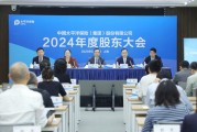 五行分析中国太保：加大权益资产配置 将股息价值作为核心策略