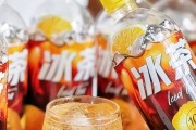 五行分析农夫山泉冰茶入局：百亿赛道的“鲶鱼效应”