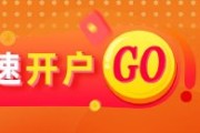 五行分析光大期货：6月6日软商品日报