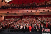 五行分析中菲共同庆祝两国建交五十周年