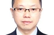 五行分析茅台集团人事调整！最新表态