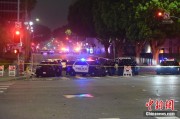 五行分析美执法部门称已在洛杉矶冲突中逮捕70多人 5名警察受伤