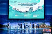 五行分析辽东湾海域斑海豹种群数量呈现稳定增长