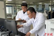 五行分析青海：瓦里关温室气体监测实现“双保险”