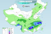 五行分析长江中下游今天仍为降雨核心区 华南天气闷热多地体感或超40℃
