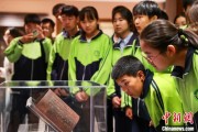 五行分析青海推出“档案馆开放日”系列活动
