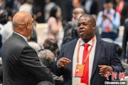 五行分析“一带一路”科技交流大会搭台 国际科技合作态势火热