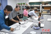 五行分析两岸艺术家在安徽“共绘一幅画”