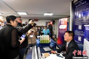 五行分析中企开拓南美市场 巴西双语人才紧俏
