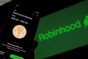 五行分析“接盘侠”没了？标普500指数季调维持成分股不变，Robinhood、Applovin应声大跌