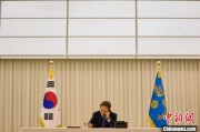 五行分析韩国新任总统李在明与美国总统特朗普通话