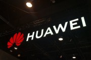 五行分析疯狂抢夺英伟达工程师！黄仁勋：不再将中国市场纳入业绩预测 业务被迫让给华为