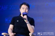 五行分析艾摩星机器人卢玉坤：有些人形机器人公司用的摄像头就是把USB接口打胶固定，非常不稳定