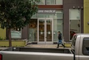 五行分析亚马逊重组医疗业务 剑指万亿美元级市场