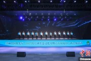 五行分析广西西江生态环境质量呈逐年上升趋势