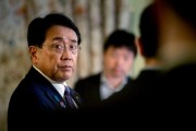 五行分析日本贸易谈判代表赤泽亮正据悉本周考虑返回华盛顿继续谈判