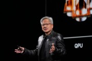 五行分析英伟达CEO黄仁勋：预计欧洲AI算力将在未来两年增长10倍