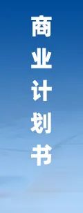 2025年中国工业传感器行(🌦)业产业链图谱、市场规模及未来趋势分析：政策持续助力产业国产化推进，本土品牌加速崛起[图]