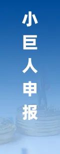 2025年中国工业传感器行业产业链图谱、市场规模及未来趋势分析：政策持续助力产业国产化推进，本土(🎆)品牌加速崛起[图]