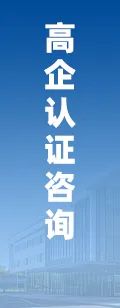 2025年中国工业传感器(🐞)行业产业链图谱、市(🤯)场规模及未(🍿)来趋势分析：政策持续助力产业国产化推进，本土品牌加速崛起[图]